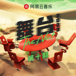 操大姨子逼视频
