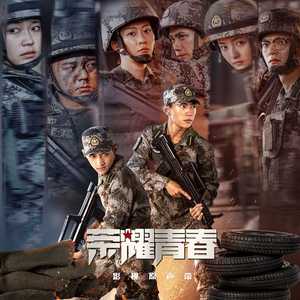 操大姨子逼视频
