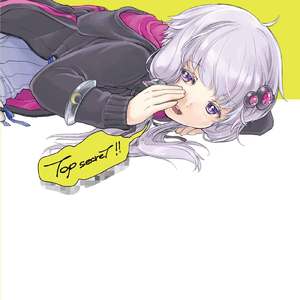 操大姨子逼视频
