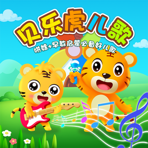 操大姨子逼视频
