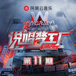 操大姨子逼视频
