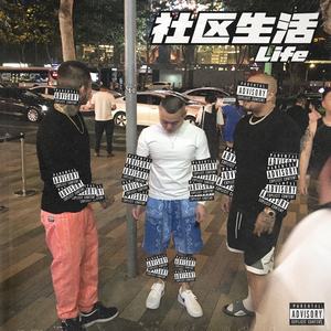 操大姨子逼视频
