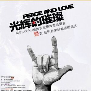 操大姨子逼视频
