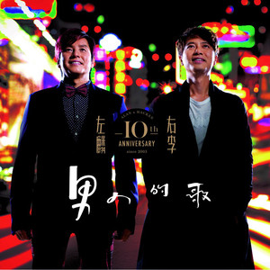 操大姨子逼视频
