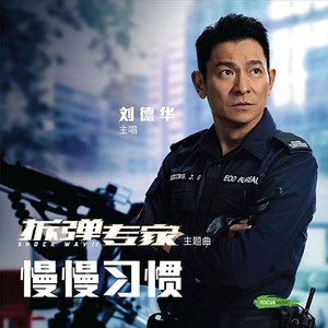 操大姨子逼视频
