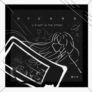 操大姨子逼视频
