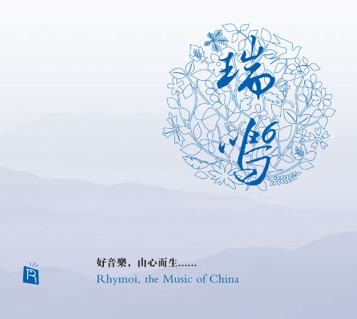 操大姨子逼视频
